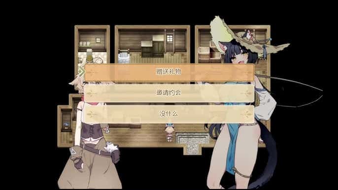 Forestia-小镇的牧场生活