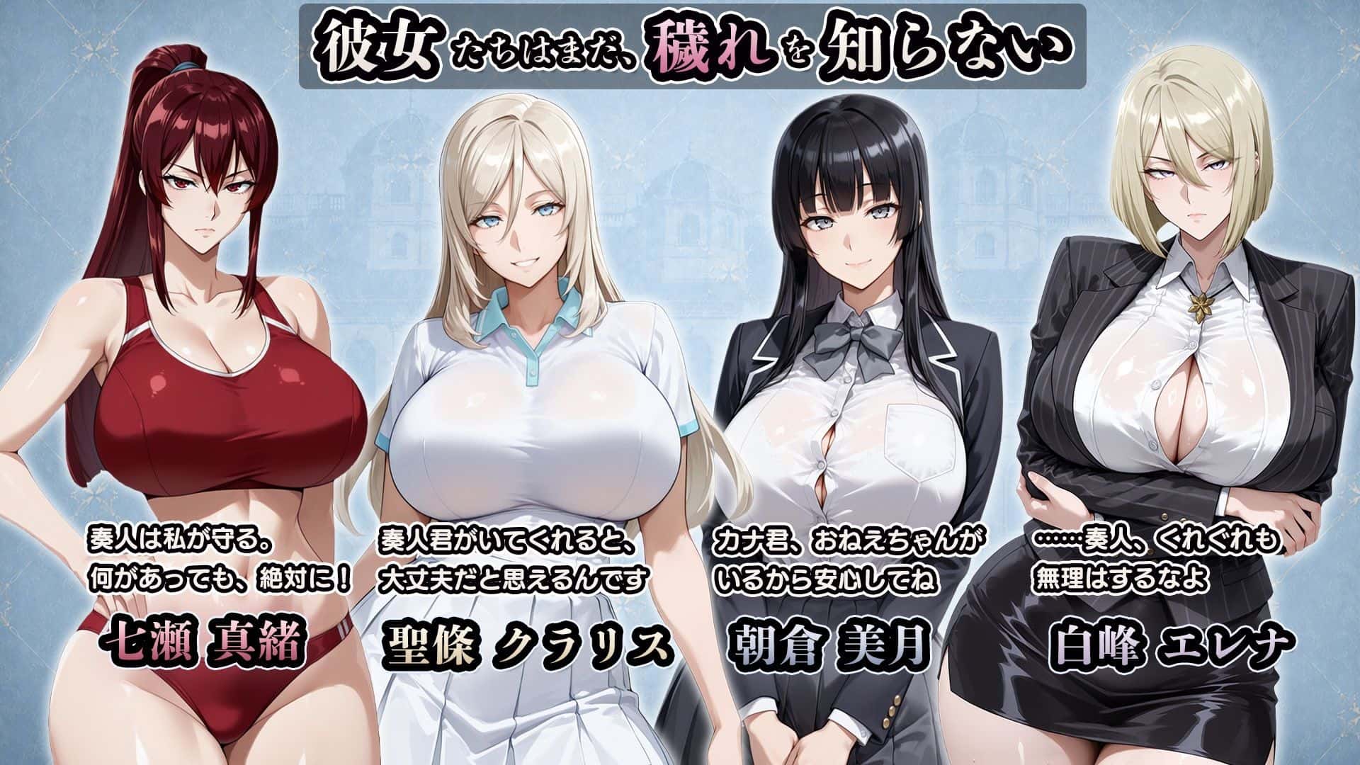 游戏截图1