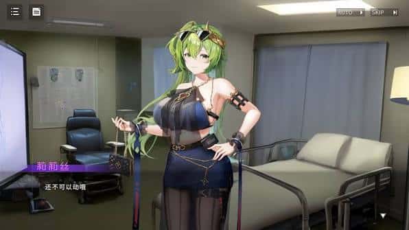 视觉数据6