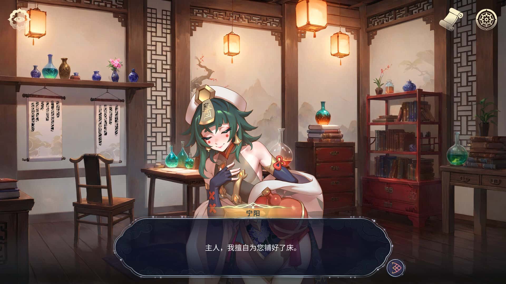 视觉数据6